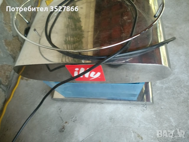 X2.2 IperEspresso Professional  кафе машина с капсули, снимка 6 - Кафемашини - 51014562