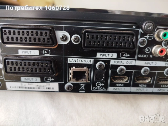 Медия ресивър Pioneer KRP-M0 1, снимка 9 - Плейъри, домашно кино, прожектори - 53756911