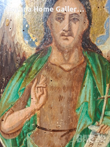 Стара Българска Икона Св.Йоан