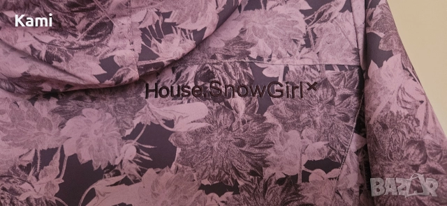 Зимно яке на House, XS размер , снимка 11 - Якета - 52681906