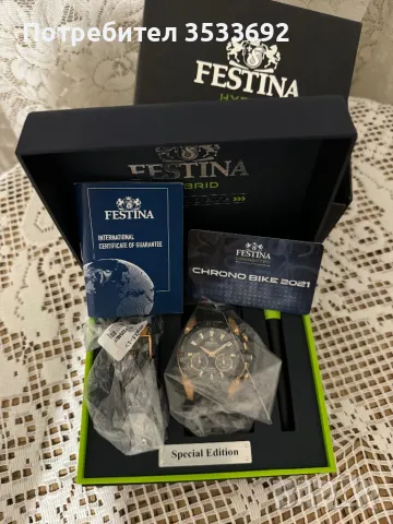 FESTINA HYBRID, снимка 1 - Мъжки - 47172880