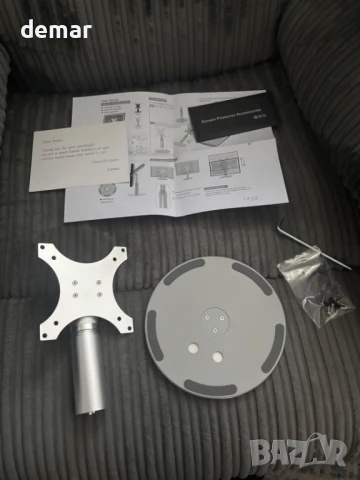 Въртяща се стойка Pitelumeon за Show 15, Show 21,сребриста,регулируема, снимка 9 - Други стоки за дома - 51169954