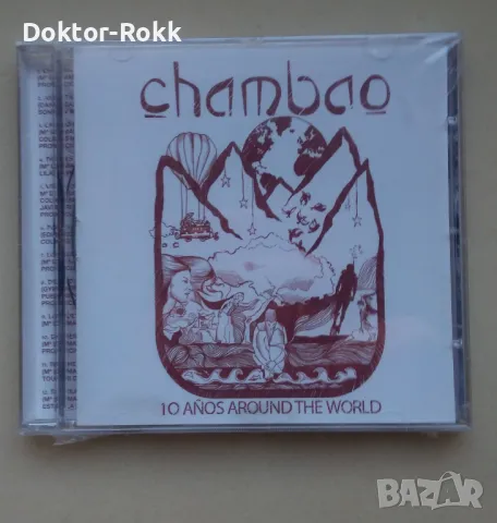 Chambao ‎- 10 Años Around The World - CD 2013