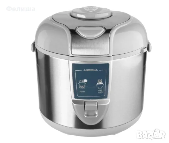 Уред за приготвяне на ориз и зеленчуци GASTROBACK Мултикукър , снимка 5 - Мултикукъри - 50184202