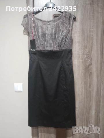 официална рокля