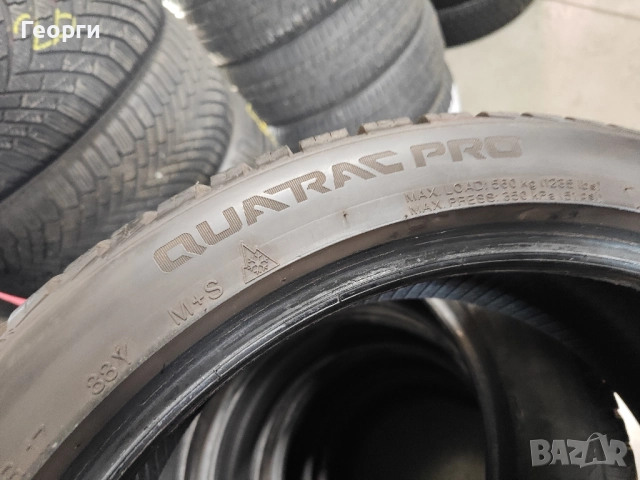 2бр.зимни гуми 205/45/17 Vredestein, снимка 3 - Гуми и джанти - 52493052