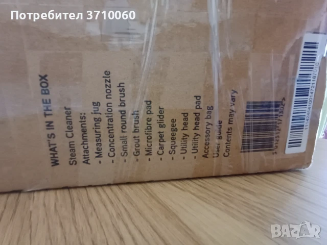 Чисто нова парочистачка Vax Steam Glide Plus – в кутия!, снимка 6 - Парочистачки и Водоструйки - 51385230