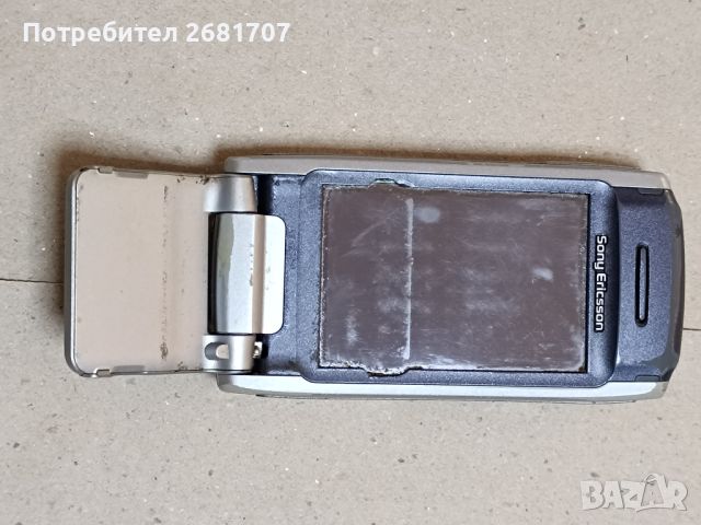 Телефон Сони Ериксон , снимка 5 - Sony Ericsson - 46271127