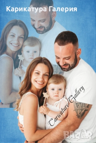 Карикатура 🎁 Портрет 🎁 ПРОМОЦИЯ 🎁 РАМКА 🖼️ Подарък 🎁 Покана 🎀 ДИГИТАЛНИ 🎁, снимка 1