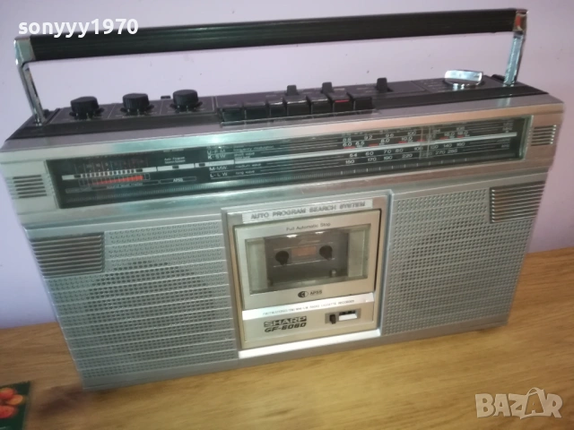 SHARP 0901260726LCHERY1, снимка 8 - Радиокасетофони, транзистори - 53039326