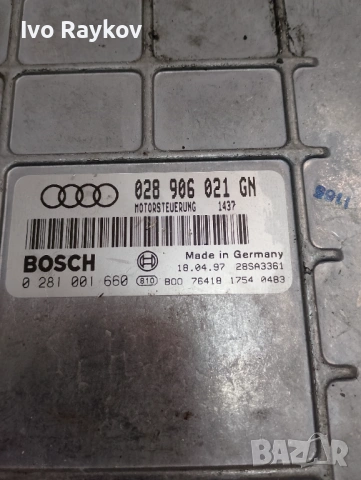 Компютър за AUDI A4 1.9 AFN ENGINE ECU 028906021GN , 0281001660, снимка 4 - Части - 53726795