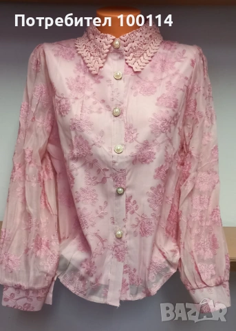 Дамски ризи с плетени дантела 