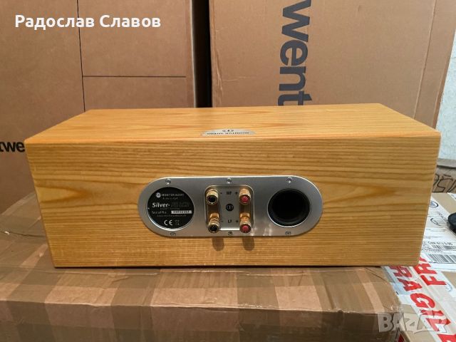 Monitor Audio Silver RS LCR, снимка 7 - Тонколони - 45669768