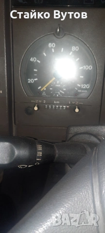 продавам , снимка 9 - Камиони - 52998787