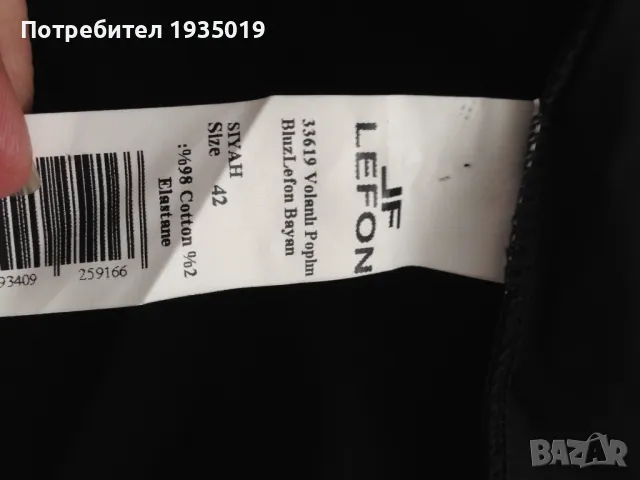 черна риза!, снимка 2 - Ризи - 50379445