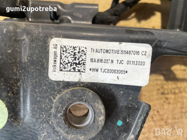 Скоба Държач Клапани Климатик 1EA816037N Volkswagen ID.3 E11 pro, снимка 2 - Части - 50878617