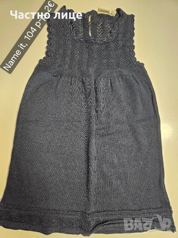 Детски рокли и потници, снимка 15 - Детски рокли и поли - 36128780