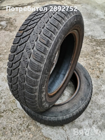 Зимни ❄️ 175/65/14