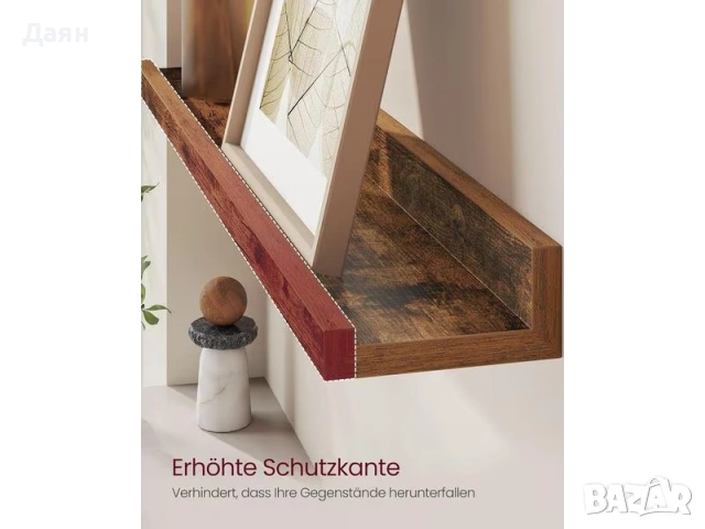 Комплект от 2 стенни рафта VASAGLE, плаващи рафтове, ширина 80 см, повдигнат преден ръб, за рамки за, снимка 5 - Етажерки - 53350068