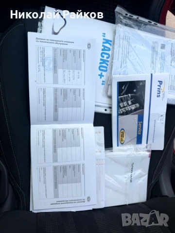 Kia Sportage 2021, Бензин/газ, 44 хил., снимка 13 - Автомобили и джипове - 54238173