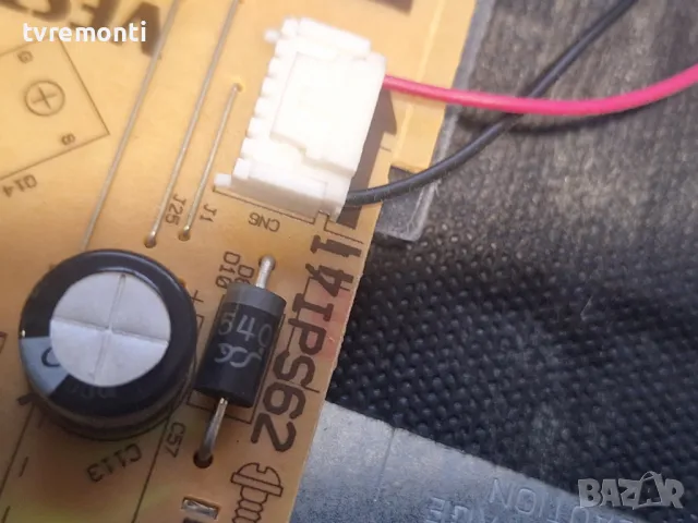 POWER BOARD ,17IPS62, for 32 inc DISPLAY ,TELEFUNKEN 32HB5500 32inc DISPLAY VES315WNDB-2D-N22, снимка 2 - Части и Платки - 49474297