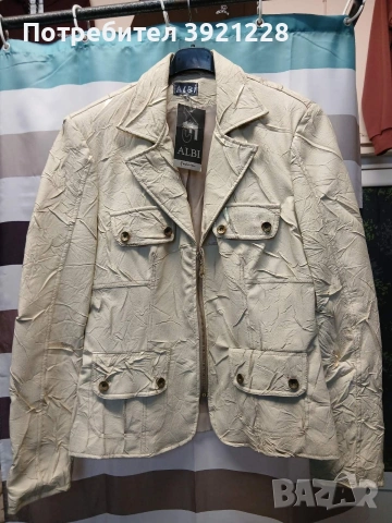 Дамско яке от изкуствена кожа 