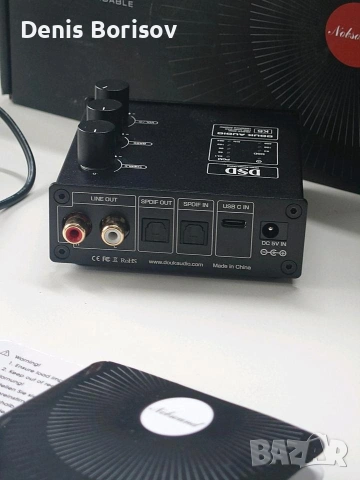 Douk Audio K5 USB DAC & Усилвател за Слушалки, снимка 2 - Ресийвъри, усилватели, смесителни пултове - 53661436