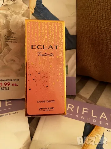 Eclat Festivite 50 ml с подарък Гривна Орифлейм , снимка 2 - Дамски парфюми - 48367069