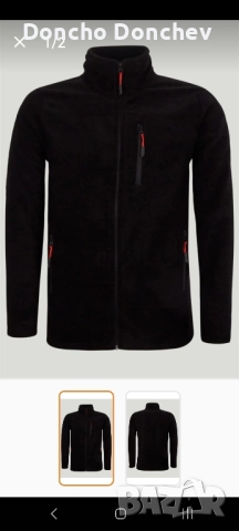 Мъжко пларено горнище, снимка 2 - Спортни дрехи, екипи - 52427893