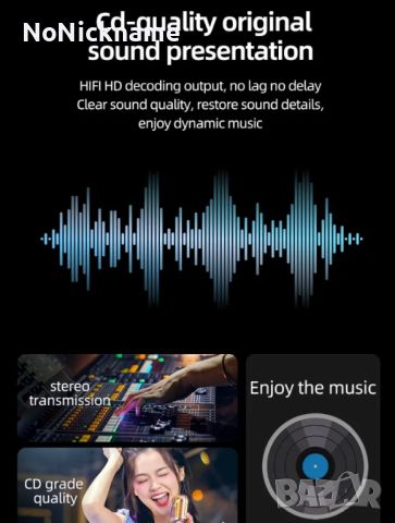 4в1 Audio Receiver Bluetooth 5.1 Аудио трансмитер предавател приемник стерео безжичен адаптер, снимка 5 - Други - 45298880