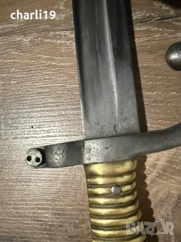 Френски щик ШАСПО 1868 г, снимка 9 - Антикварни и старинни предмети - 52641118