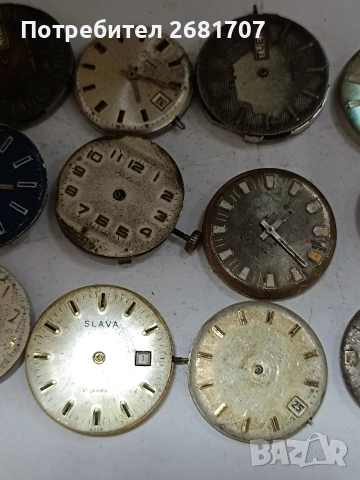 механизъм от руски часовници , снимка 3 - Мъжки - 53889205