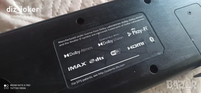 Philips Fidelio B95/10, снимка 5 - Ресийвъри, усилватели, смесителни пултове - 49880504