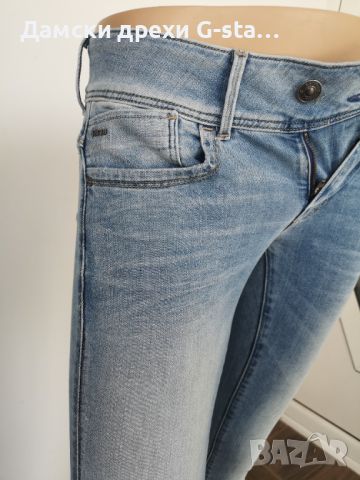 Дамски дънки  G-Star RAW®LYNN MID SKINNY WMN LT AGED W27/L32; 154, снимка 2 - Дънки - 46318143