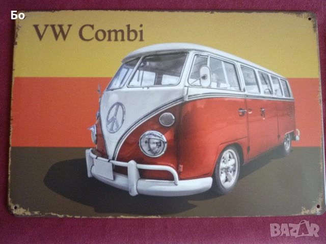 метални табели Porsche, BMW, VW, Coca Cola, Harley-Davidson, снимка 4 - Колекции - 51386917