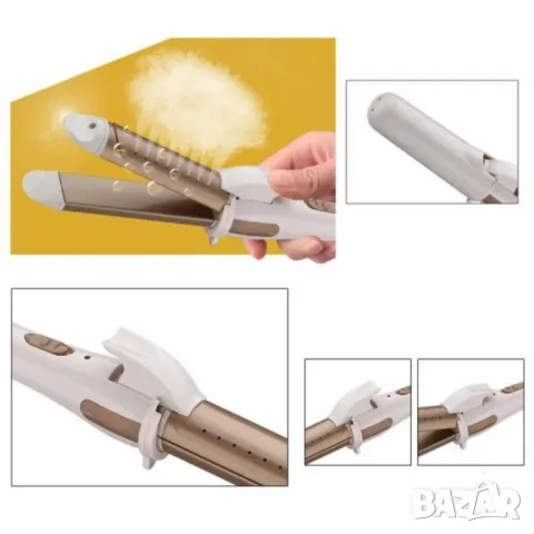 Керамична преса и маша за коса 