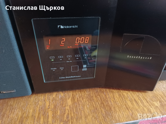 Nakamichi SoundSpace 8 Audio System , снимка 8 - Ресийвъри, усилватели, смесителни пултове - 45062980