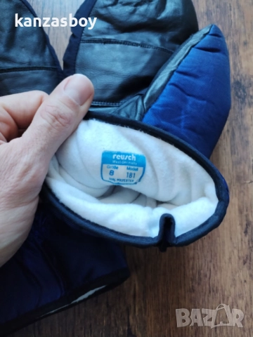 reusch team west-germany - колекционерски ретро ръкавици КАТО НОВИ, снимка 5 - Ръкавици - 52930460