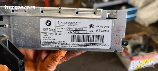 CD радио Bmw 118D - 122к.с E87 2005г , снимка 3 - Части - 53723524