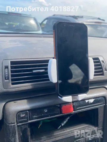 Стойка за телефон за Ауди А4 Б6,Б7, снимка 5 - Аксесоари и консумативи - 50383948