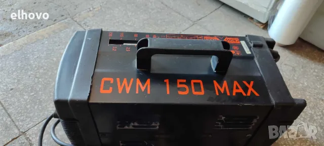 Електрожен CWM 150 MAX монофазен, снимка 6 - Други инструменти - 47215122