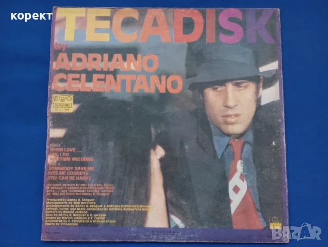 Adriano Celentano , снимка 2 - Грамофонни плочи - 48179779