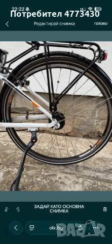Грацки Велосипед с батерия , снимка 3 - Друга електроника - 53930007