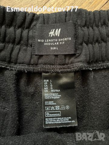 Мъжки къси панталонки H&M, снимка 2 - Спортни дрехи, екипи - 45556463