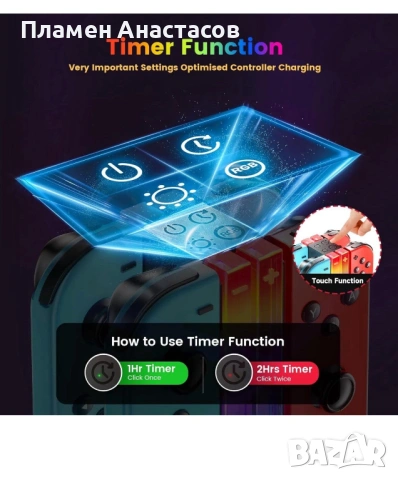 Зарядна станция Wenocally за Nintendo Switch + 2 безжични геймпада – RGB стойка, снимка 3 - Аксесоари - 53582370