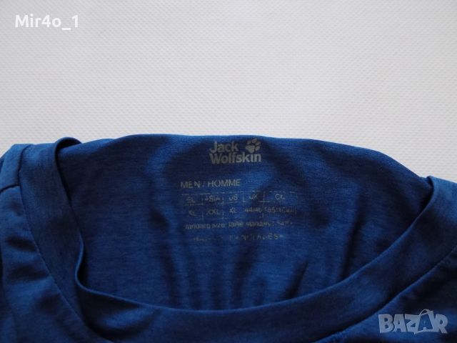 тениска jack wolfskin блуза оригинал спортна планина туризъм мъжка XL, снимка 5 - Тениски - 45830230