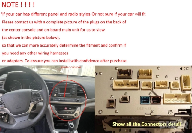 Мултимедия с Android за Volvo S80 (2001-2006) Андроид навигация плеър, Волво S80 , двоен дин, снимка 7 - Аксесоари и консумативи - 52971771