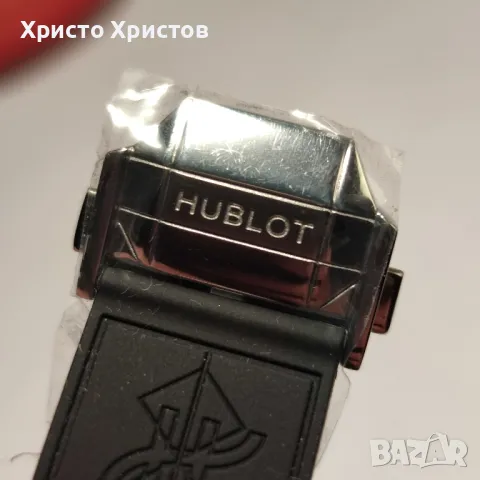 Мъжки луксозен часовник Hublot Spirit of Big Bang Titanium Limited Edition Sang Bleu , снимка 10 - Мъжки - 47088683