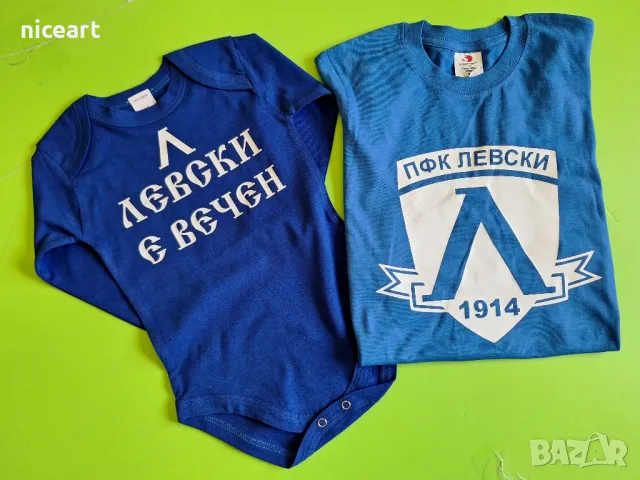 Бодита и екипи на Левски, снимка 10 - Бодита за бебе - 49785177