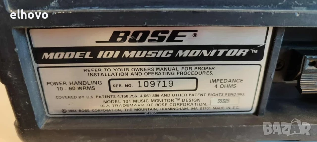 Тонколони Bose 101 music monitor#1, снимка 6 - Тонколони - 51104088